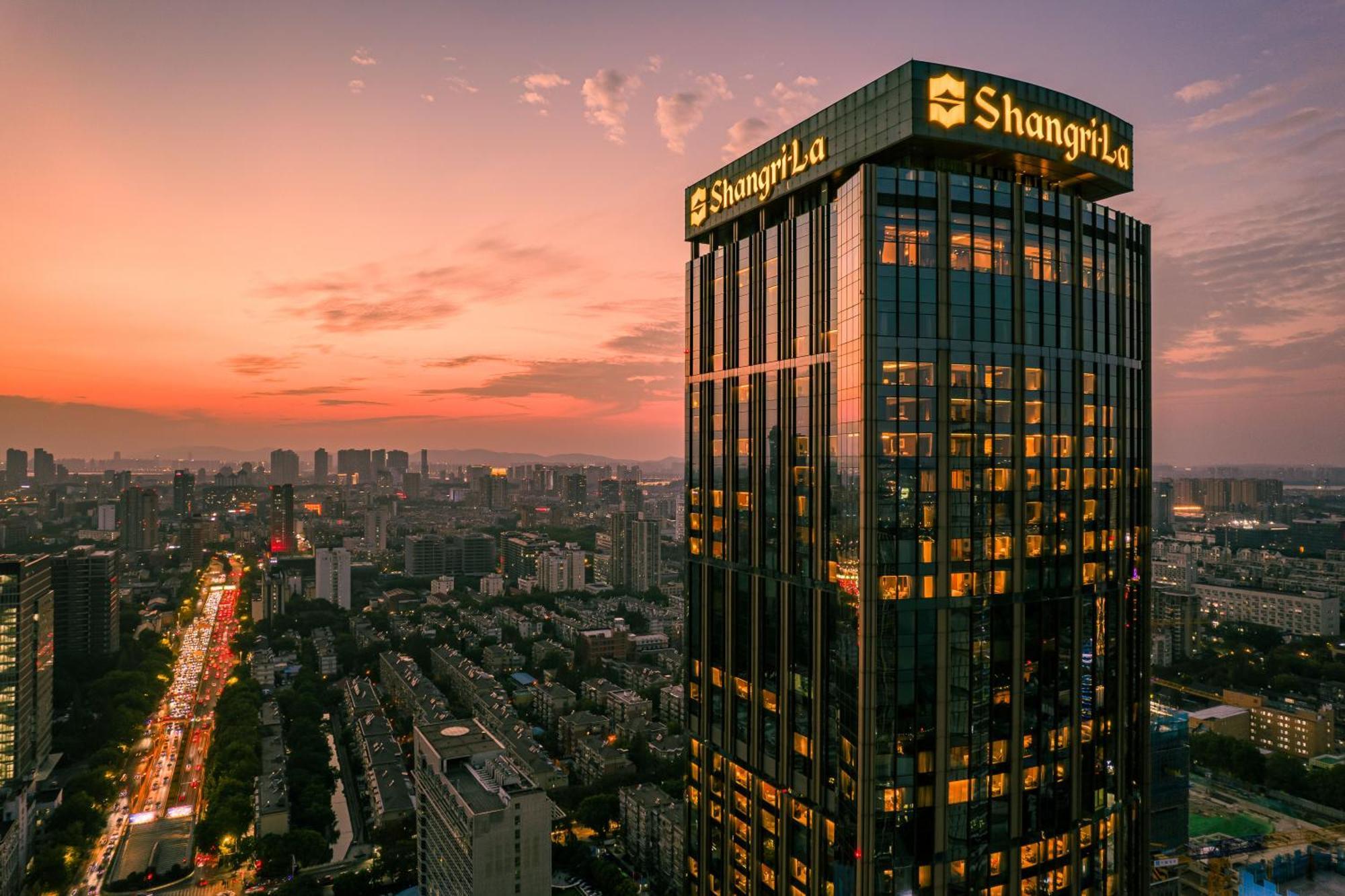 Shangri-La Nanjing Nam Kinh Ngoại thất bức ảnh