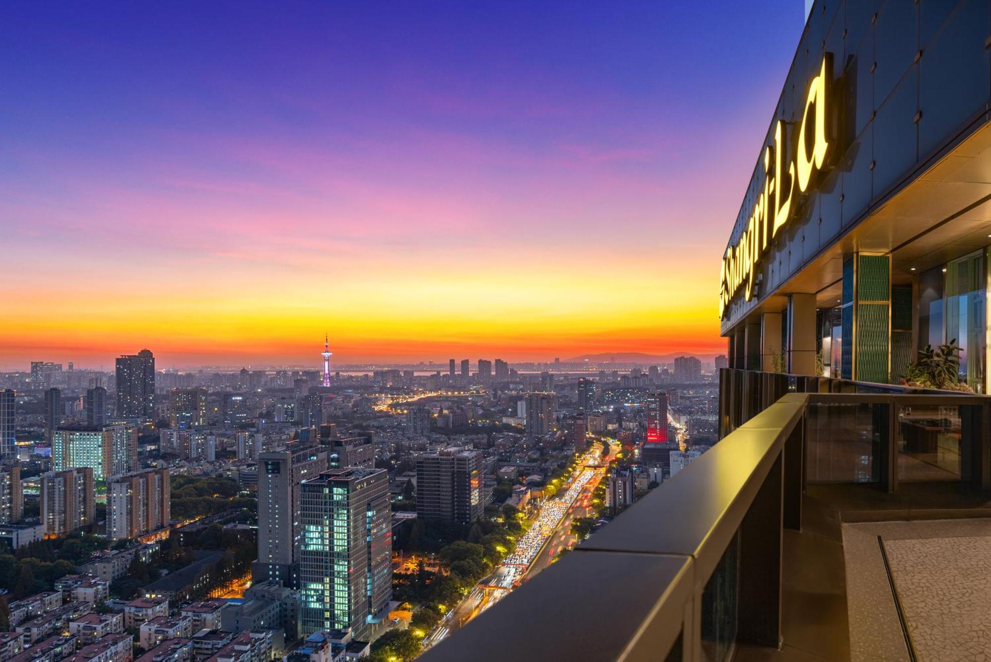 Shangri-La Nanjing Nam Kinh Ngoại thất bức ảnh
