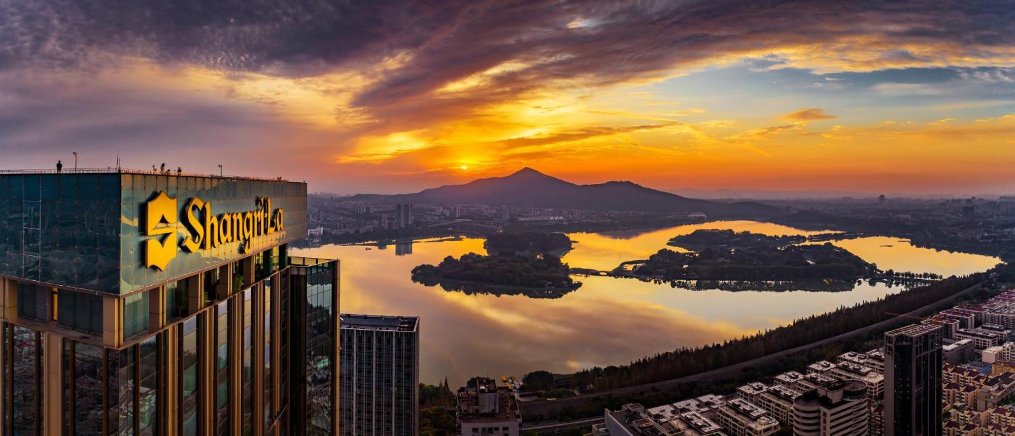 Shangri-La Nanjing Nam Kinh Ngoại thất bức ảnh